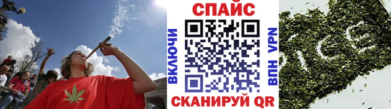 БУТИРАТ 1.4BDO  MEGA зеркало  Нюрба  где купить наркоту 