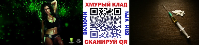 маркетплейс Telegram  купить наркотики сайты  Нюрба  ГЕРОИН афганец 