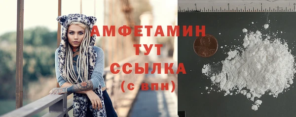 apvp Лабытнанги