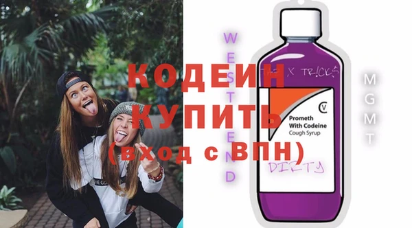 прущие крисы Лагань