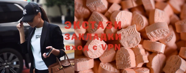 меф VHQ Лихославль