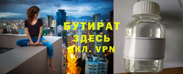винт Липки