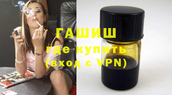 прущие крисы Лагань