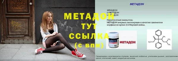 apvp Лабытнанги
