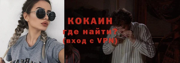 apvp Лабытнанги