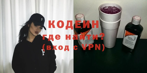 apvp Лабытнанги