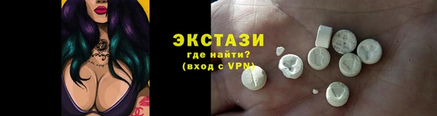 меф VHQ Лихославль