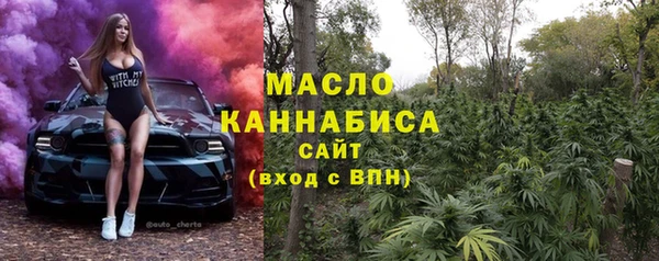 экстази Орехово-Зуево