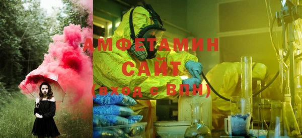 меф VHQ Лихославль