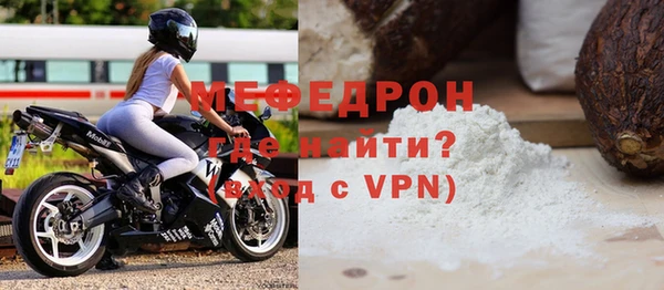 прущие крисы Лагань