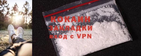 прущие крисы Лагань