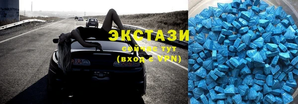 прущие крисы Лагань