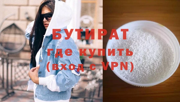 прущие крисы Лагань