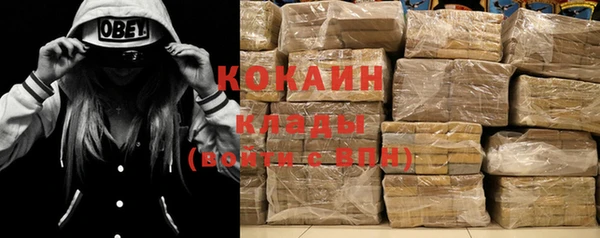прущие крисы Лагань