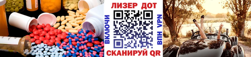 Лсд 25 экстази кислота kraken Нюрба