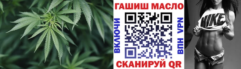 где продают наркотики  Нюрба  ТГК Wax 