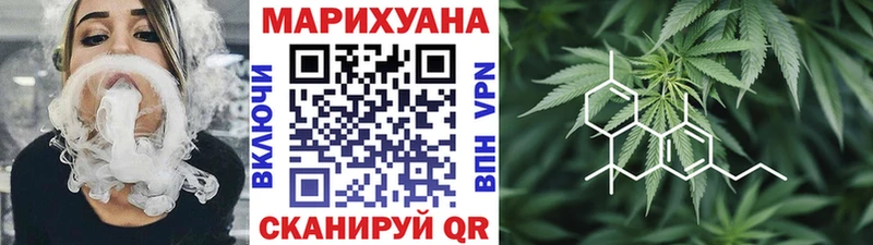 Шишки марихуана Bruce Banner  цены   blacksprut как войти  Нюрба 
